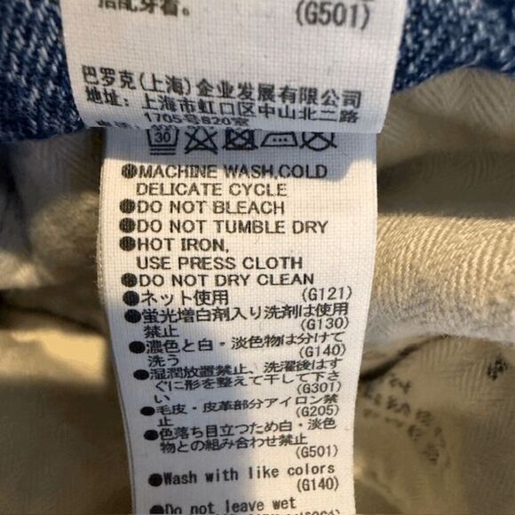 Moussy Vintage Andalucia Skirt Button Fly Mini Exposed Darker Layer Size 32 - Picture 11 of 14